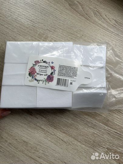 Фрезы для ногтей, кисти для маникюра