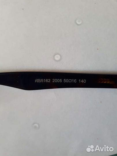 Очки Ray Ban rb5162 оправа комплект