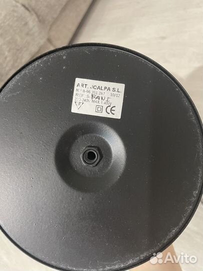 Светильник настольный ART. jcalpa S.L