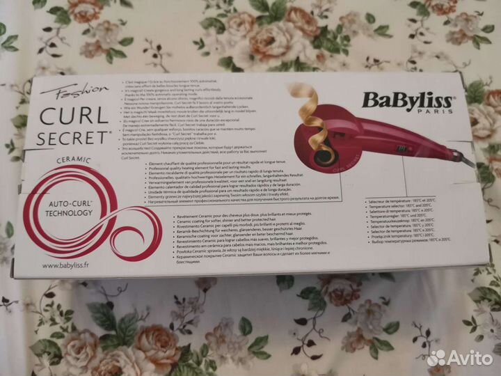 Плойка для завивки волос BaByliss Curl secret