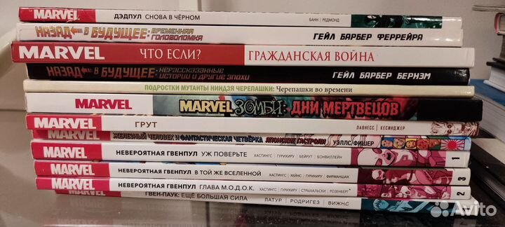 Комиксы и манга