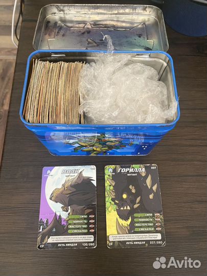 Карточки черепашки ниндзя 1 серия путь ниндзя