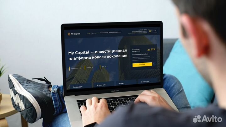 Готовая инвестиционная платформа с лицензией цб РФ