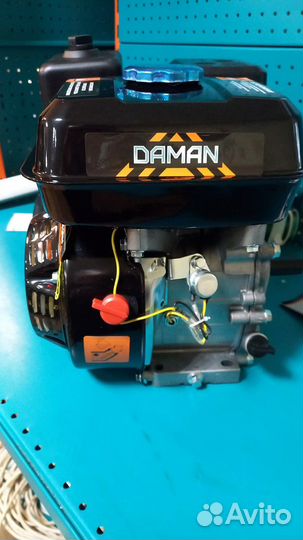 Двигатель бензиновый Daman DM106P20 6.5лс на 20мм