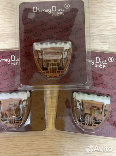 Лезвие керамическое на машинки для стрижки животны