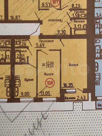 2-к. квартира, 47,9 м², 1/3 эт.