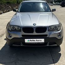 BMW X3 2.0 AT, 2008, 138 500 км, с пробегом, цена 1 520 000 руб.