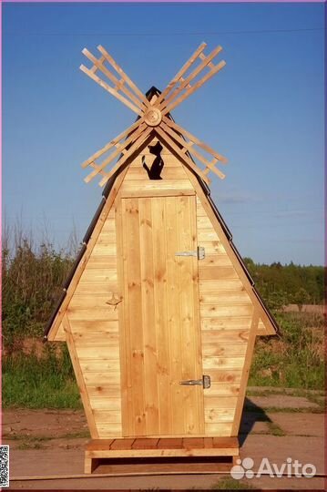 Дачный туалет с установкой TVP567