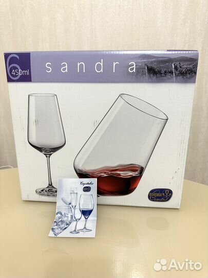 Бокалы для вина Crystal Bohemia 450мл, новые