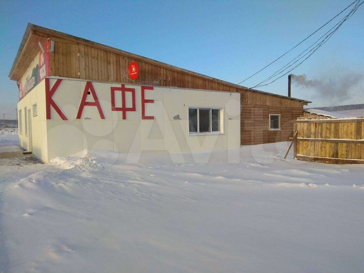 Общепит, 120 м²