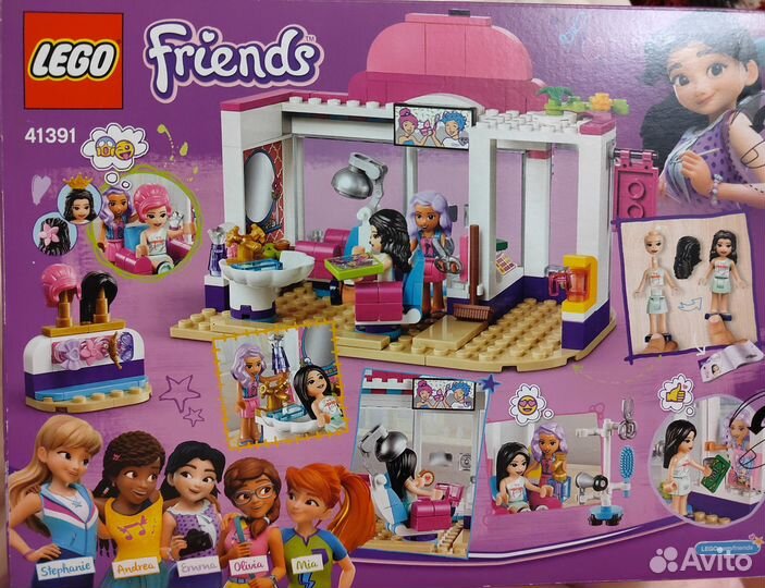 Lego friends новый