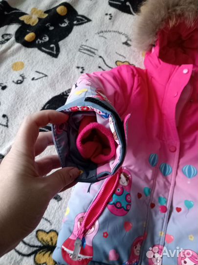 Костюм зима