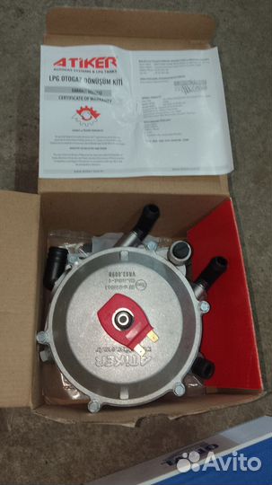 Редуктор гбо 2 поколения