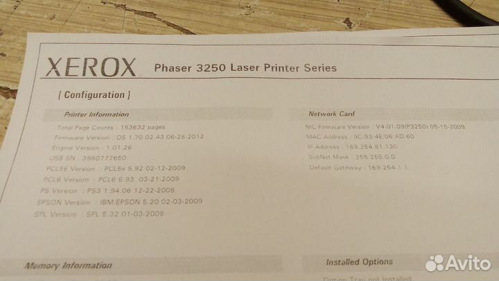 Принтер Xerox phaser 3250 Laser Printer Series