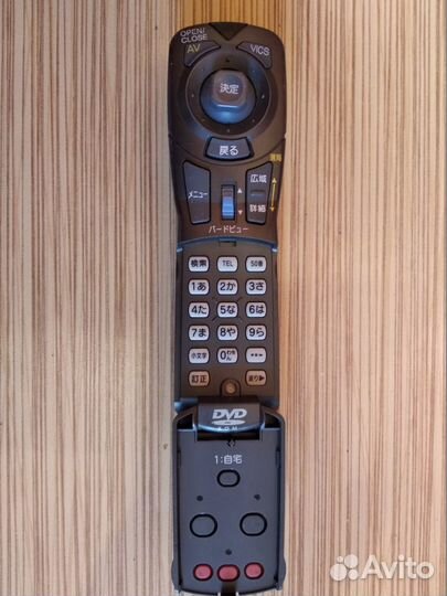 Пульт для магнитолы