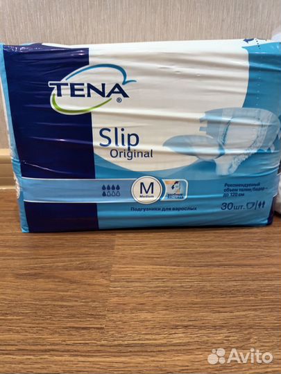 Памперсы для взрослых 2 размер