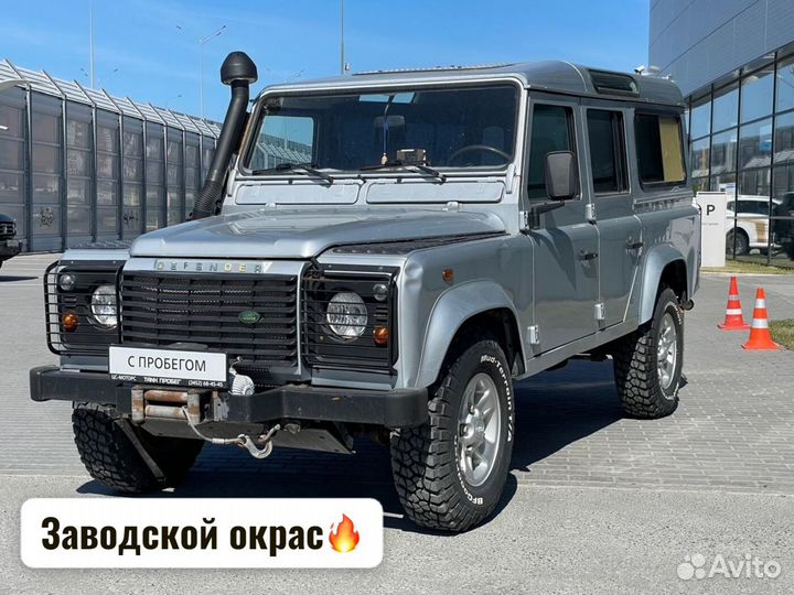 Land Rover Defender 2.5 MT, 2006, 214 999 км