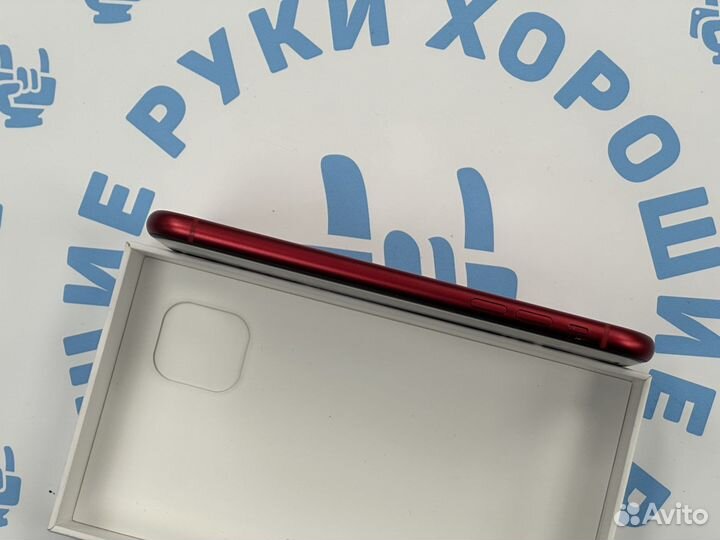 iPhone 11 256gb red