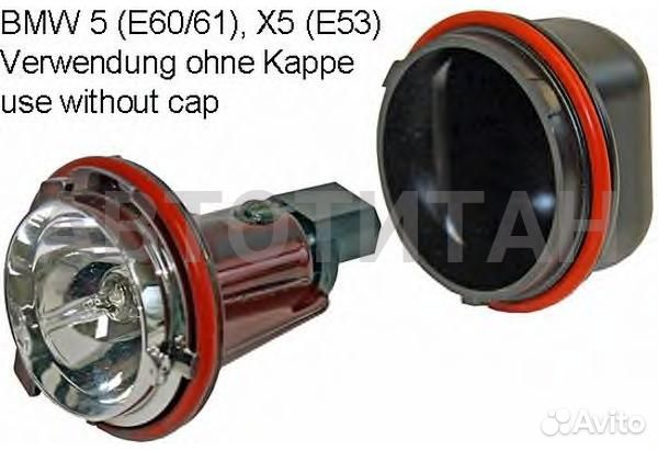 Лампа светодиодная