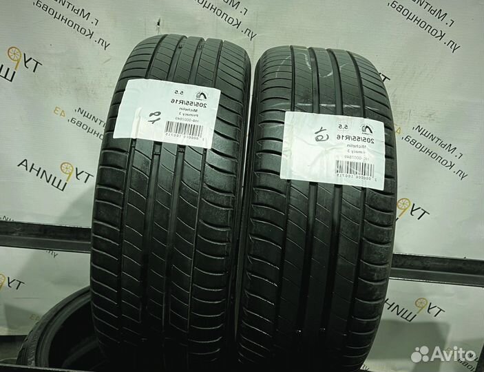 Michelin Primacy 3 205/55 R16 94Y