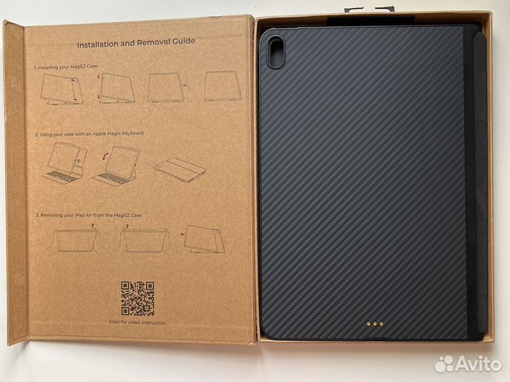 Чехол на iPad air Pitaka