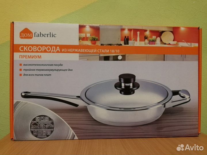 Сковорода новая faberlic