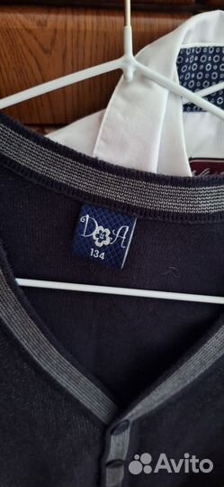 Школьная форма