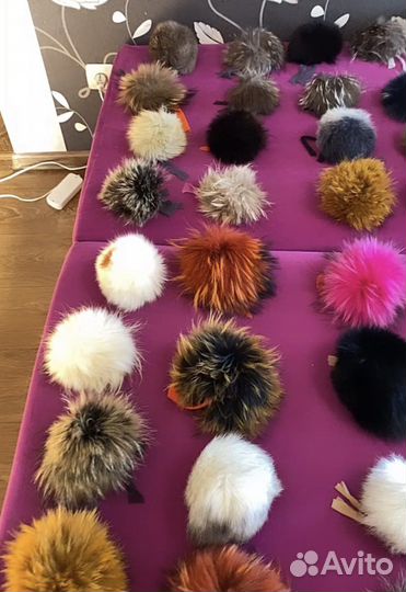 Помпоны из натурального меха