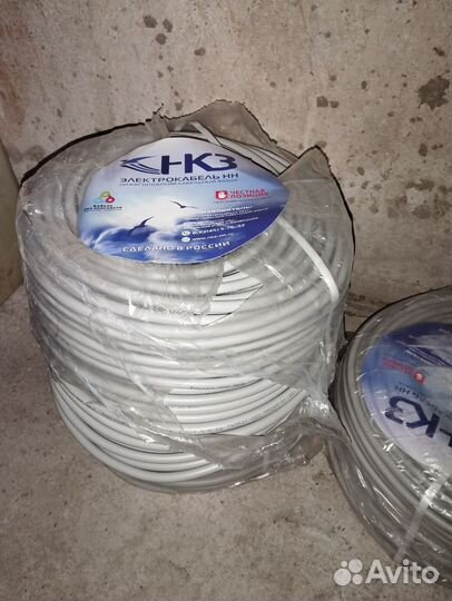 Кабель 5*1.5