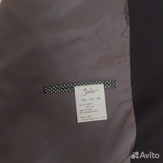 Мужской классический костюм 58 60