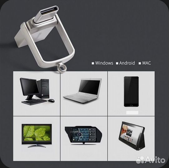 Флешка usb 32гб