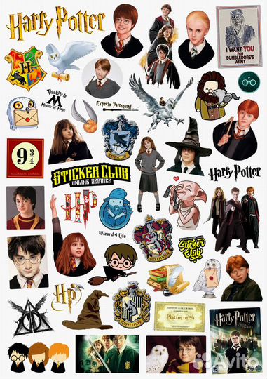Наклейки Гарри Поттер 