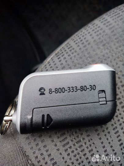 Брелок основной старлайн А63/А93 оригинал