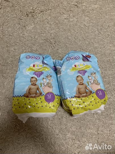 Подгузники