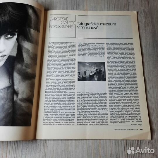 Журнал Fotografie №10 1983 г