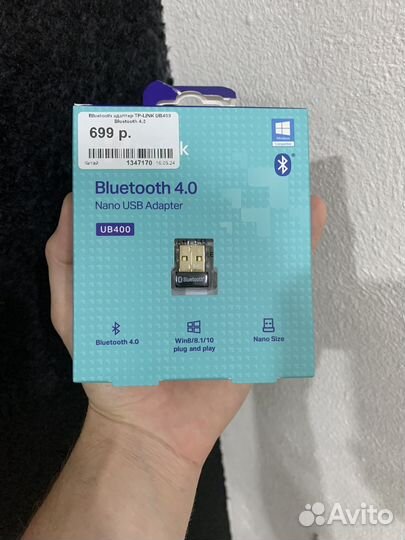 Bluetooth адаптер