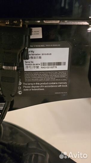 Монитор для компьютера