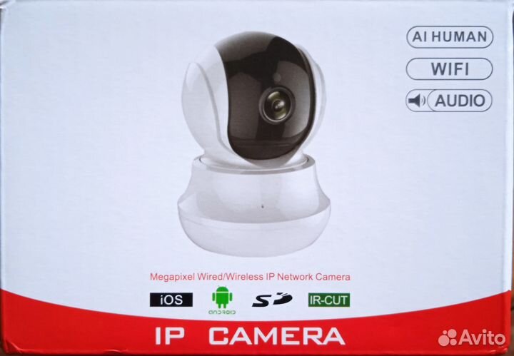 Камера wifi домашняя+карта памяти 64 гб