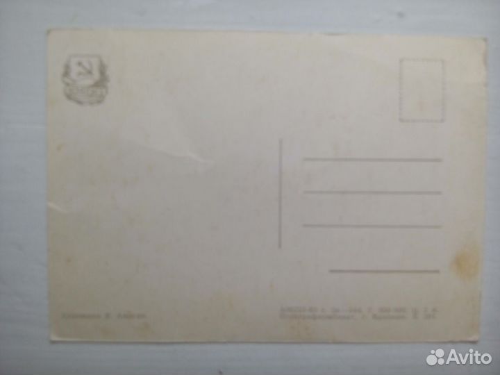 8 марта. СССР