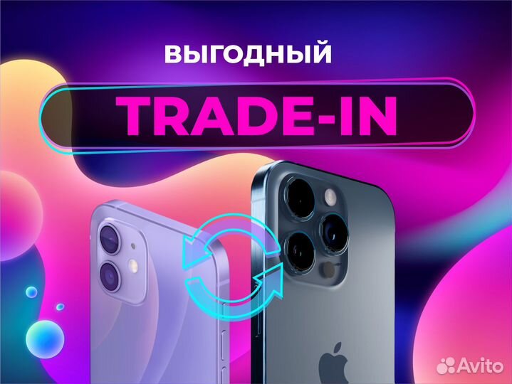 iPhone 15 Pro, 128 ГБ