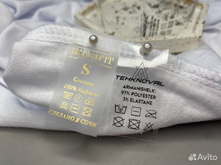 Бирки на одежду, составники, лента с логотипом