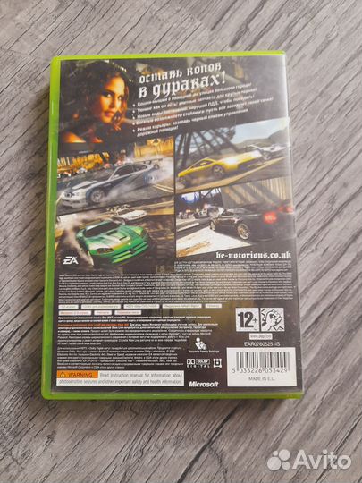 Need for speed most wanted 2005 для Xbox 360