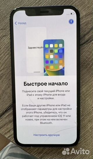 iPhone 12 mini, 64 ГБ