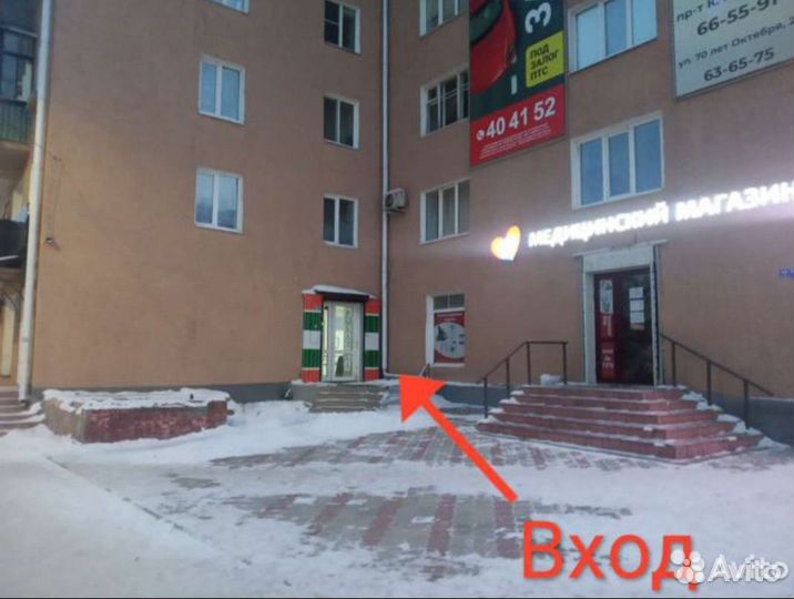 Блесна Атом как в СССР для рыбалки цветмет