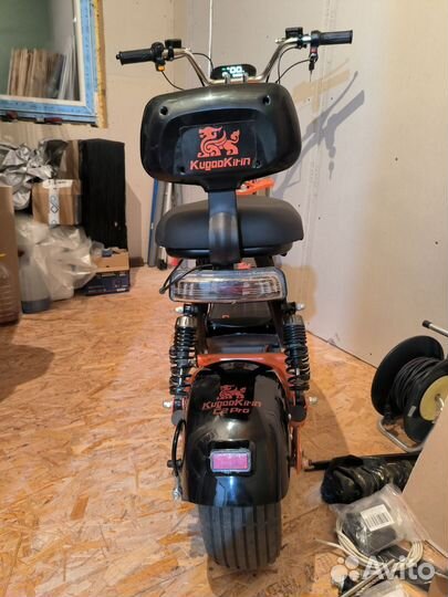 Электросамокат