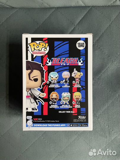 Funko POP Sosuke Aizen (Excl. Funko Shop)