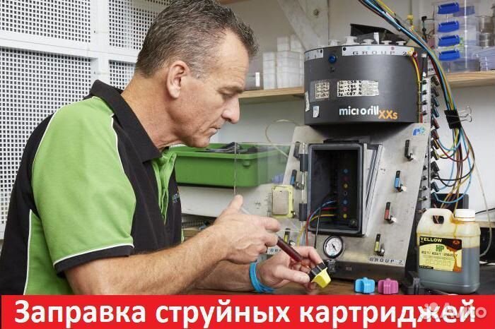 Картридж Uniton Premium ML-1710D3 для samsung