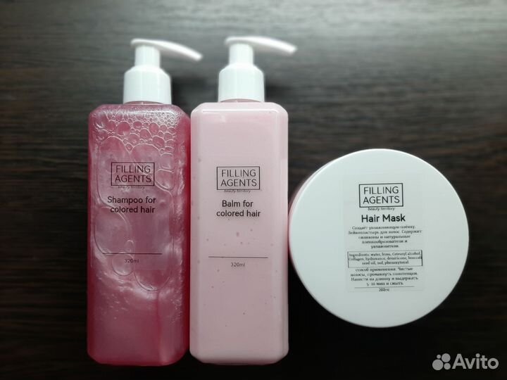 Набор для окрашенных волос