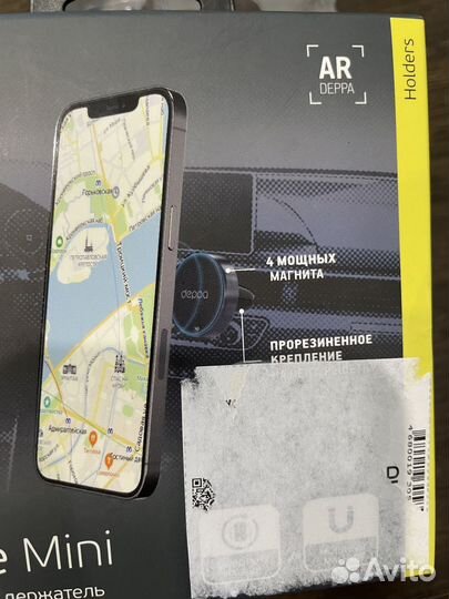 Универсальный магнитный держатель для телефона