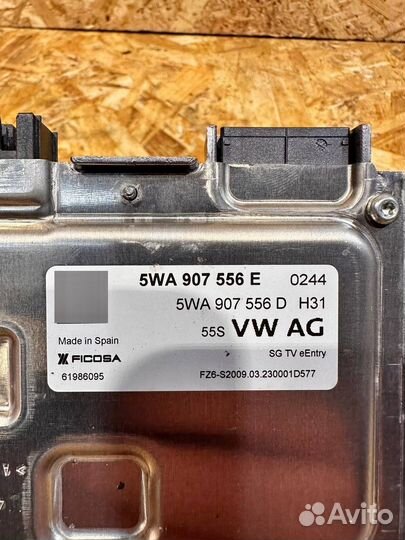 Блок управления кругового обзора Cupra Formentor